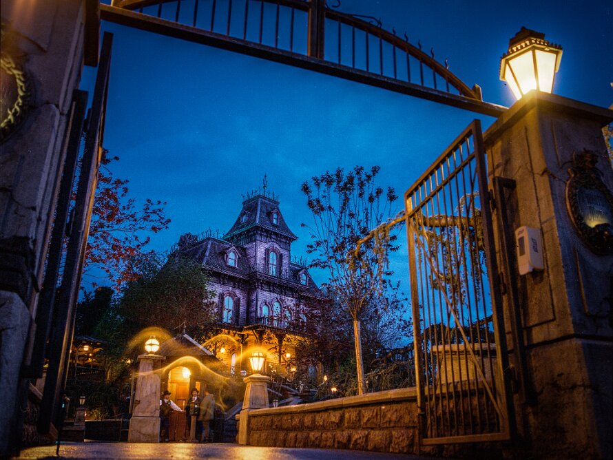 Phantom Manor